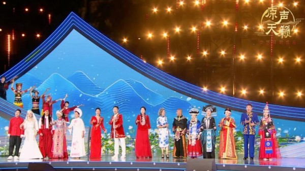 The premiere of the “Chinese Folk Song Gala” by China Media Group has ...