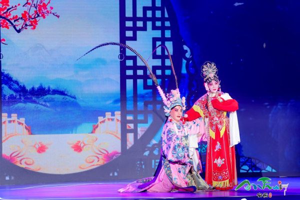 The 13th Anhui International Culture and Tourism Festival Opens ...