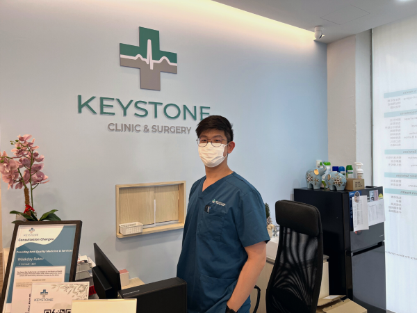 Keystone Clinic & Surgery  