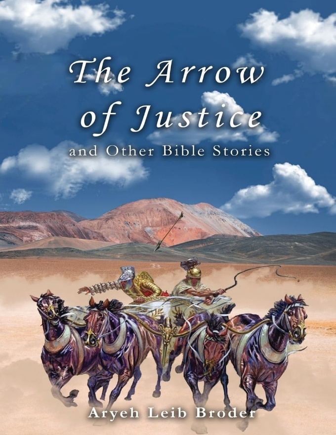 Explore the Soul of Scripture: "The Arrow of Justice and Other Bible Stories" Illuminates the Human Quest for Morality and Meaning